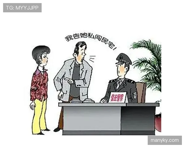 场外暴力行为为何仍会被红牌罚下？规则如何界定“比赛相关”？