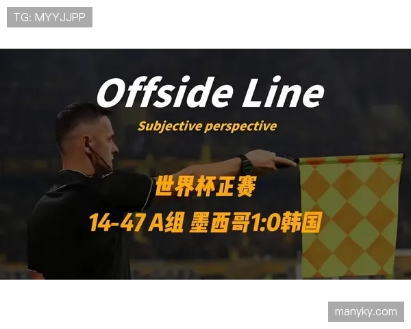墨西哥A组进攻数据:6粒进球排名本组第一 墨西哥A组进攻数据:6粒进球排名本组第一